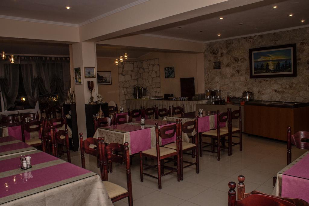 Hotel Ilios